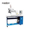hot air seam sealing tape